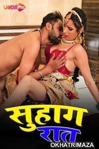 Suhagrat (2024) Uncutplus Hindi Short Film