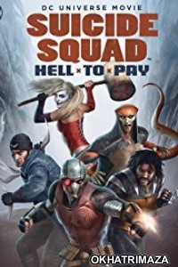 Suicide Squad: Hell to Pay (2018) Hollywood English Movie 