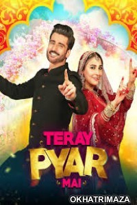 Teray Pyar Mai (2020) Urdu Full Movies