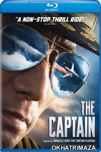 The Captain (2019) Hollywood Hindi Dubbed Movies