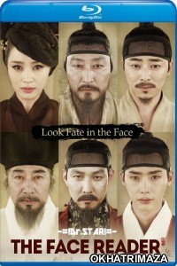 The Face Reader (2013) Hollywood Hindi Dubbed Movie