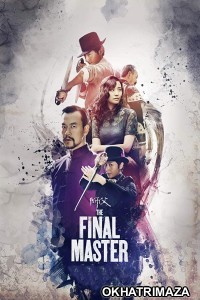 The Final Master (2015) ORG Hollywood Hindi Dubbed Movie