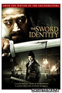 The Sword Identity(2018)Hindi Dubbed Movie 