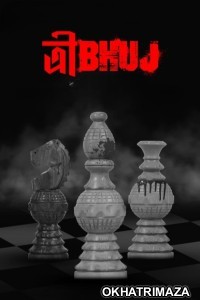 Tribhuj (2024) Bengali Movie